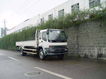 庆铃 FVR中卡 260马力 4×2 栏板载货车(FVR34J2)