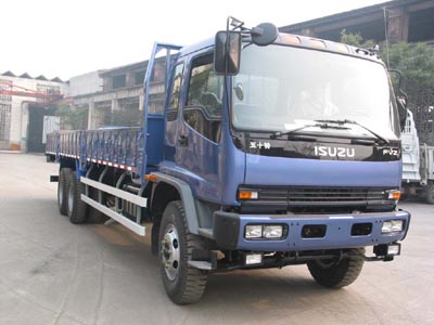 庆铃 FVZ重卡 260马力 6×4 栏板载货车(FVZ34V)