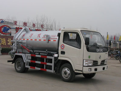 湖北程力 程力威 90马力 4×2 吸污车(CLW5050GXW3)
