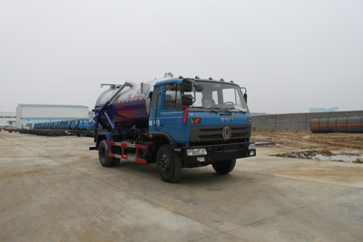 湖北程力 程力威 180马力 4×2 吸污车(CLW5110GXWT3)