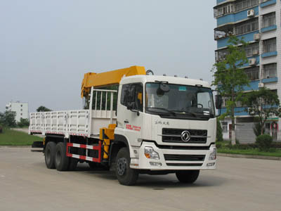 湖北程力 程力威 230马力 6×4 随车起重运输车(CLW5250JSQ3)