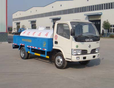 湖北合力 神狐 90马力 4×2 清洗车(HLQ5060GQXE)