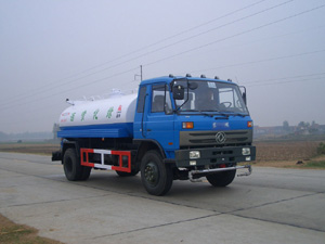 航天双龙 龙帝 185马力 4×2 绿化喷洒车(SLA5100GPSE6)