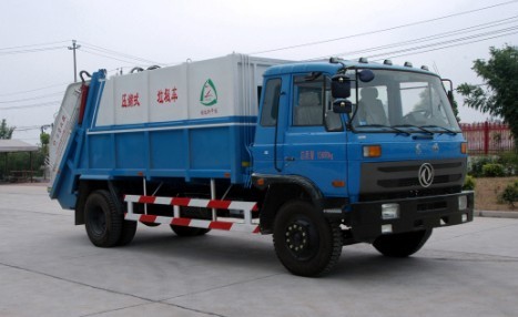 湖北新中绿 中洁 185马力 4×2 压缩式垃圾车(XZL5160ZYS3)