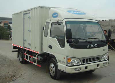 江淮 威铃II中卡 150马力 4×2 厢式载货车(HFC5162XXYK1R1GZT)