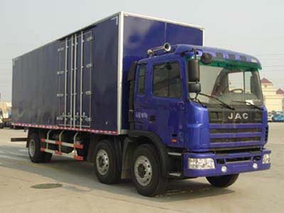 江淮 格尔发M系重卡 200马力 6×2 厢式载货车(HFC5255XXYK1R1T)