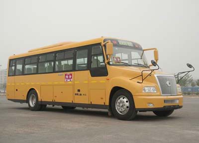 郑州宇通 宇通 200马力 51人 小学生校车(ZK6100DA)