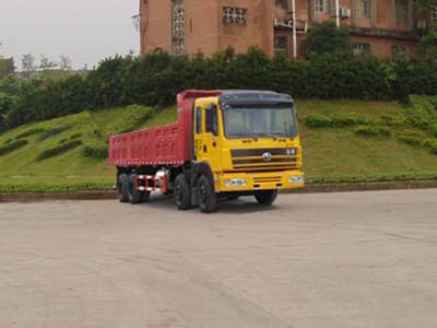 红岩 新大康重卡 380马力 8×4 自卸车(CQ3314TTG426)