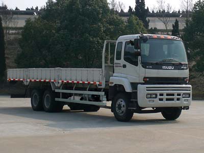 庆铃 P430重卡 300马力 6×4 栏板载货车(QL1250SRFZ)