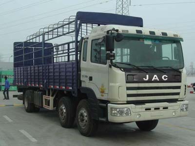 江淮 格尔发M系重卡 200马力 6×2 仓栅载货车(HFC5255CCYK2R1T)