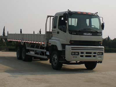 庆铃 P430重卡 300马力 6×4 栏板载货车(QL1250STFZ)