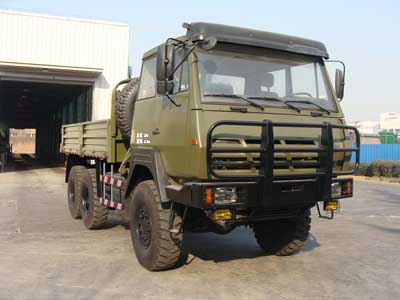 陕汽 奥龙重卡 290马力 6×6 栏板越野载货车(SX2250MC)