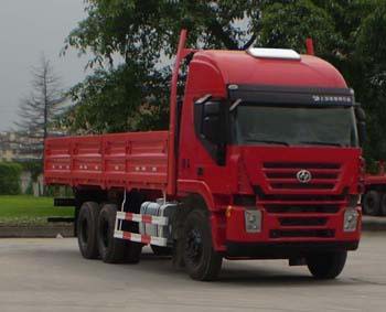 红岩 杰狮重卡 340马力 6×4 栏板载货车(CQ1254HTG434)