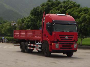 红岩 杰狮重卡 290马力 6×4 栏板载货车(CQ1254HMG504)