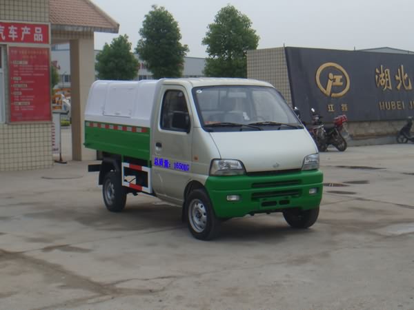 湖北江南 江特 53马力 4×2 密封式垃圾车(JDF5021ZLJS)