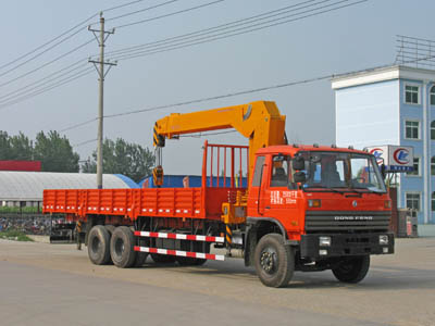 湖北程力 程力威 190马力 6×4 随车起重运输车(CLW5252JSQ3)