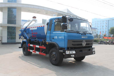 湖北程力 程力威 190马力 4×2 吸污车(CLW5160GXW3)