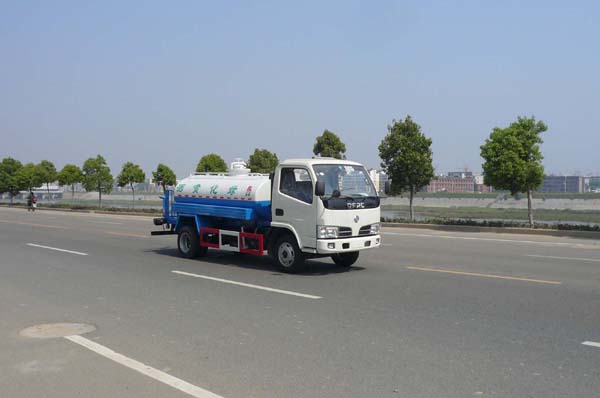 航天双龙 龙帝 90马力 4×2 绿化喷洒车(SLA5060GPSE6)
