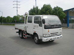 南京依维柯 跃进财神S60 70马力 双排栏板轻卡(NJ1041DBCS2)