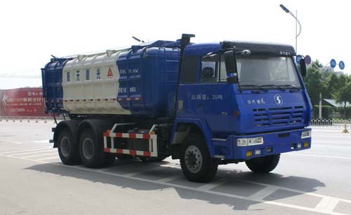 航天晨光 三力300马力 6×4 粉粒物料运输车(CGJ5257GFL)
