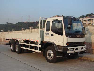 庆铃 FVZ 重卡 300马力 6×4 栏板载货车(QL1250RRFZ)