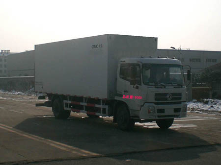 中集车辆 中集 180马力 4×2 保温车(ZJV5166XBWSD)
