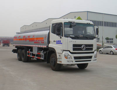 湖北合力 神狐 230马力 6×4 加油车(HLQ5251GJYD)