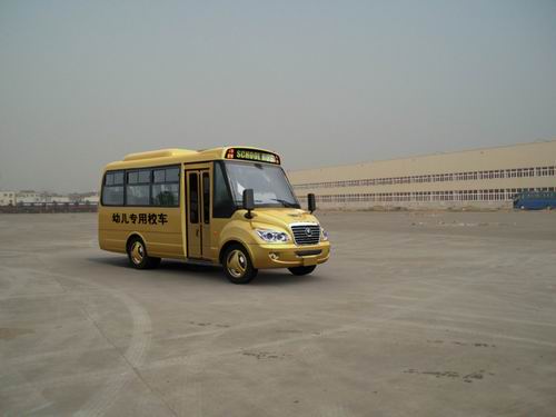 郑州宇通 宇通 115马力 26人 幼儿校车(ZK6602DXA9)