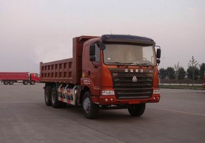 中国重汽 豪运重卡 340马力 6×4 压缩天然气自卸车(ZZ3255N4345C2L)