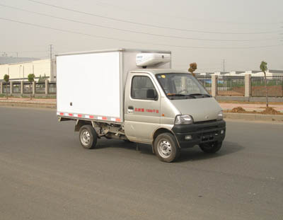 中昌 53马力 4×2 冷藏车(XZC5021XLC3)