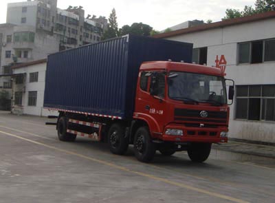 三环十通 昊龙中卡 200马力 6×2 厢式载货车(STQ5206XXY43)