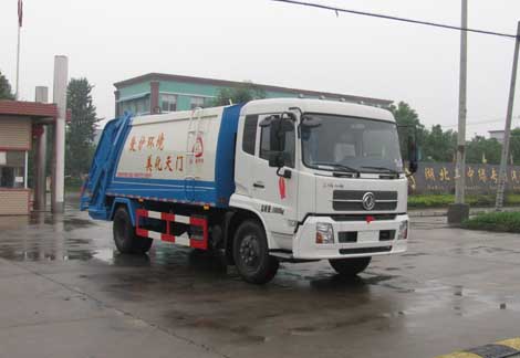 湖北新中绿 中洁 210马力 4×2 压缩式垃圾车(XZL5160ZYS4)