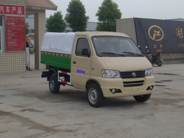 湖北江南 江特 61马力 4×2 自卸式垃圾车(JDF5020ZLJDFA4)