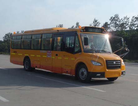 中通 220马力 24-56人 小学生专用校车(LCK6100DXA)