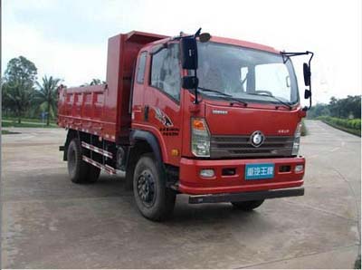重汽王牌 7系 轻卡 129马力 4×2 自卸车(CDW3040A3Q4)
