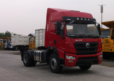 徐工 祺龙重卡 430马力 4×2 牵引车(NXG4180D4KA)