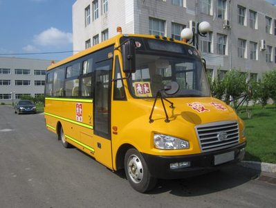解放 130马力 26-36人 小学生专用校车(CA6730SFD31)