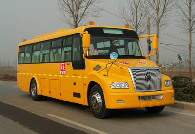 郑州宇通 宇通 200马力 38人 中小学生专用校车(ZK6102DX1)