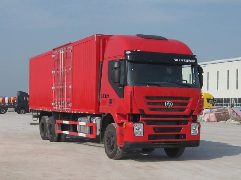 上汽红岩 杰狮 重卡 290马力 6×4 厢式 排半 载货车(CQ5255XXYHMG594)