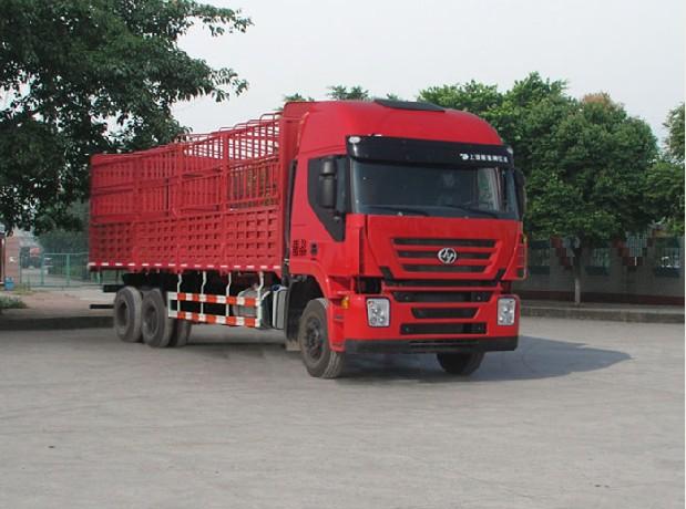 上汽红岩 杰狮 重卡 290马力 6×4 仓栅式 排半 载货车(CQ5255CCYHMG594)