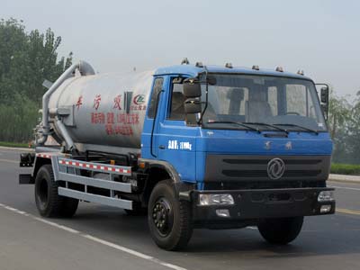 湖北程力 程力威 180马力 4×2 吸污车(CLW5161GXWT4)