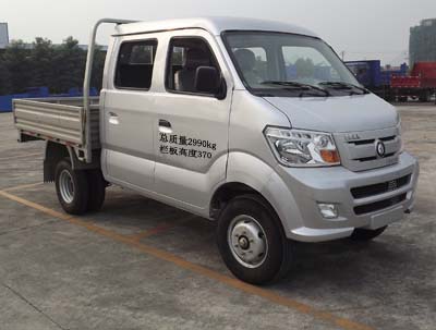 重汽王牌 2016款 717系 61马力 柴油 栏板式 双排 载货车(CDW1030S3M4)
