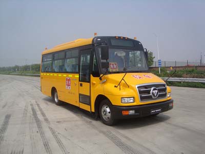 福田 欧辉 103马力 24-31人 小学生专用校车(BJ6680S6MDB)