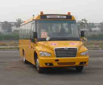 少林 140马力 24-41人 小学生专用校车(SLG6800XC4Z)