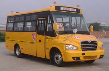 少林 130马力 24-37人 幼儿专用校车(SLG6721XC4Z)