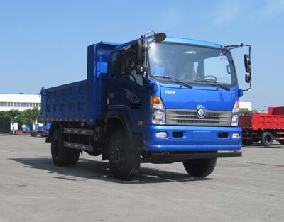 重汽王牌 7系 轻卡 129马力 4×2 自卸车(CDW3110A2Q4)