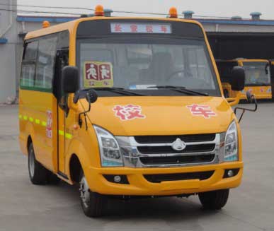 长安 91马力 10-18人 幼儿专用校车(SC6515XC1G3)