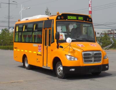 中通 130马力 24-33人 幼儿专用校车(LCK6670D4X)