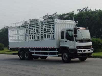 庆铃 FVZ重卡 280马力 6×4 仓栅载货车(QL5250CCYDTFZJ)