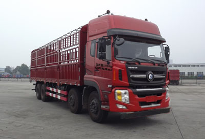 重汽王牌 W5G重卡 340马力 8×4 仓栅载货车(CDW5310CCYA1T4)